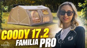 COODY 17.2 PRO FAMILIA - обзор модели 2026 года