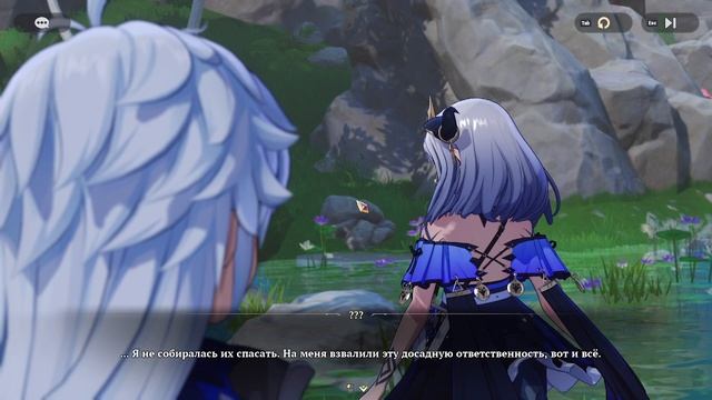 The Seven Deadly Sins: Origin часть 2