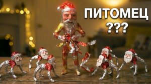 Я смоделировал Гу Гу Га Га в реальной жизни