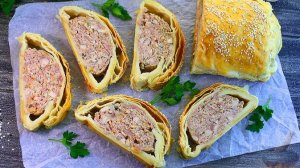 РУЛЕТ ИЗ ИНДЕЙКИ В СЛОЁНОМ ТЕСТЕ