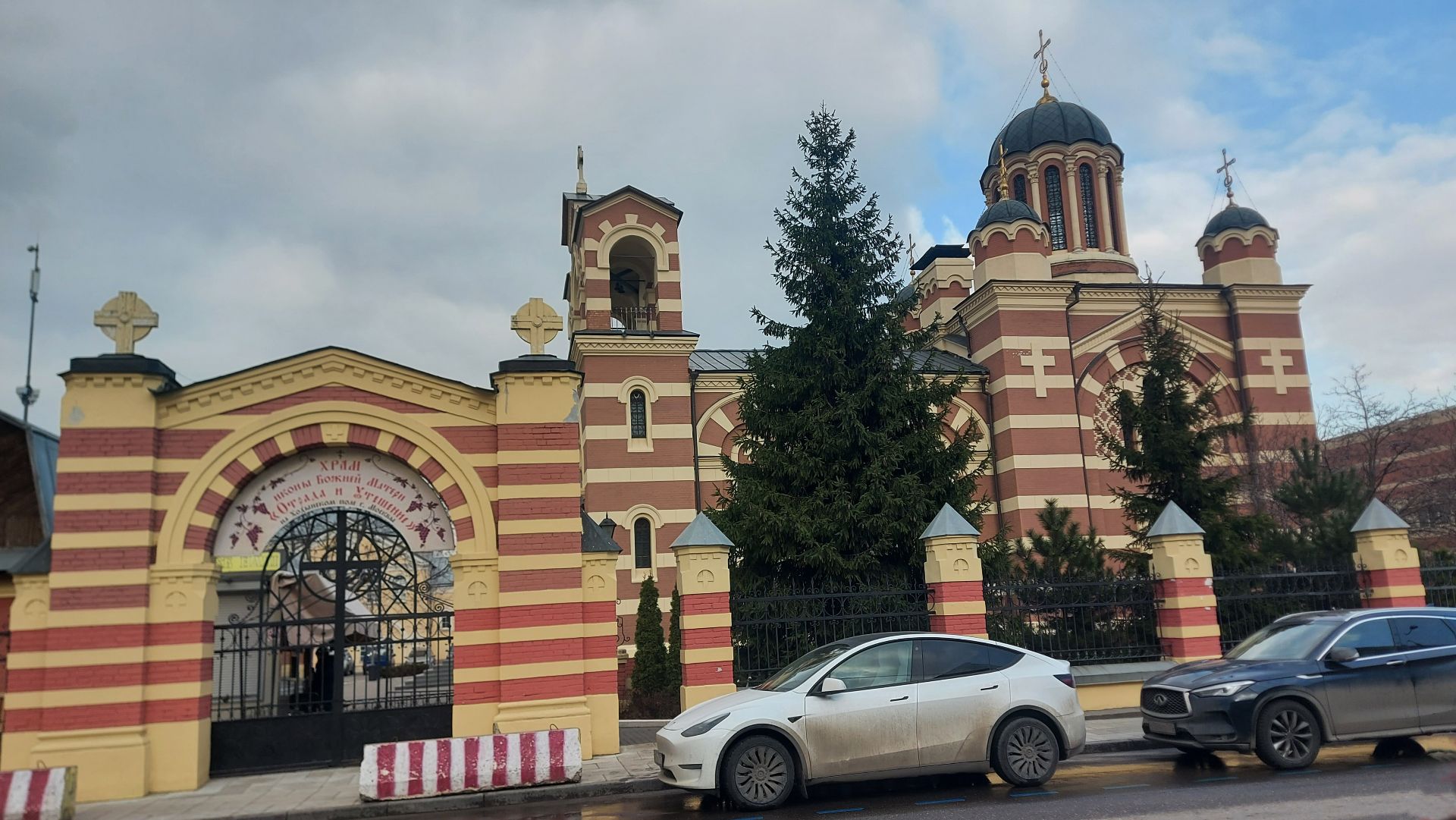 Храм иконы Божией Матери «Отрада и Утешение» на Ходынском поле (28.03.25)