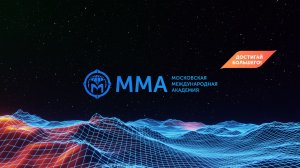 Сила слова: Как СМИ формируют реальность