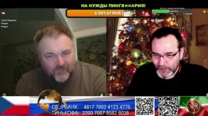 Чехия. Приятная встреча с чехом в законе. (нарезка стрим)