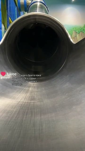 это мой брат хахах