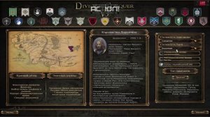 #01 Medieval 2 Total War DaC5.0 Dorvinion 00