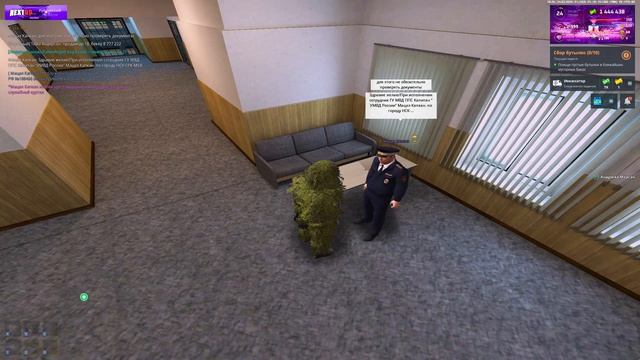 NEXTRP 2026-03-24 18-25-04