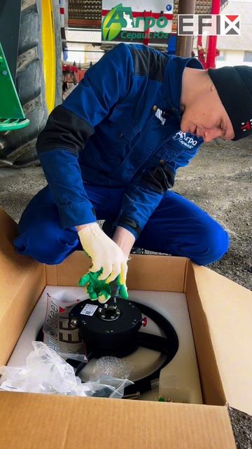 Переход на EFIX без потери данных и с выгодой! 🚜