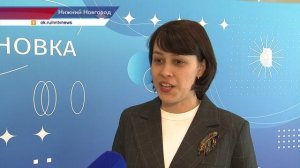 Конференция «День Сколково в Нижнем Новгороде» состоялась в технопарке «Анкудиновка»