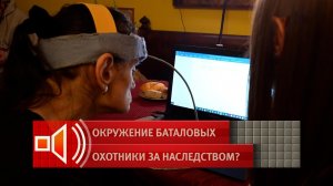 Надежда Баталова в "Пусть говорят" опровергла беспомощность младшей сестры Марии