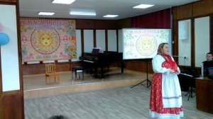 Познавательно-развлекательная программа "А мы масленицу дожидаем" 23.03.2026