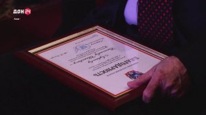 Культурные итоги Донского региона