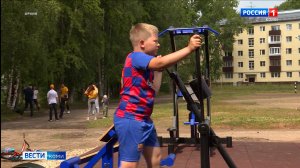 На аппаратном совещании обсудили вопросы развития детского спорта