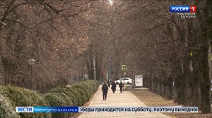 В России утверждены майские выходные: с 1 по 3 мая и с 9 по 11 мая