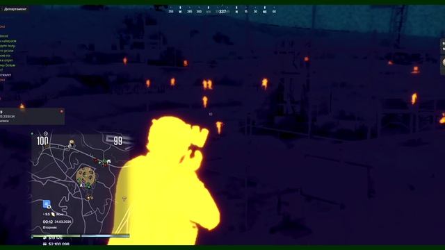 24.03 00 дроп Кругами бегали..