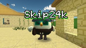 Дерусь с Артёмкой24к