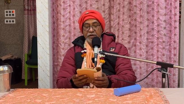 Шри Харинама Чинтамани, 15 / БВ Мадхава Махарадж (17 января 2026, Матхура)