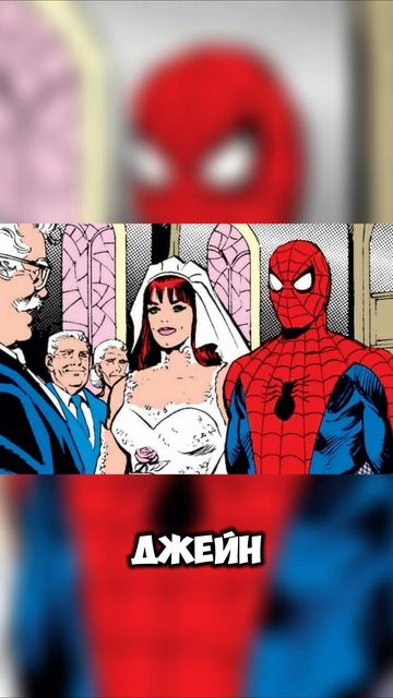 Почему у ЧЕЛОВЕКА-ПАУКА 4 подзаголовок НОВЫЙ ДЕНЬ? #spiderman #spiderman4 #человекпаук