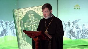 Евангелие 25 марта. Великий пост. Изучаем Священную евангельскую историю. Беседа Господа с Никодимом