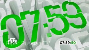 конец эфира нтв 24.03.26