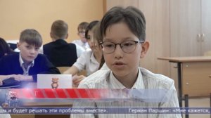 23.03.2026 В областном центре провели экоурок