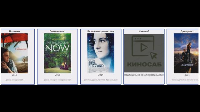 В каких фильмах снималась Шейлин Вудли