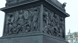 Санкт-Петербург. Александровская колонна (24.03.2026)