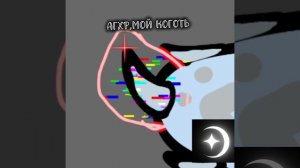 То что скрывает тьма и бережёт свет