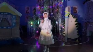 "Королева ледяная" 2026г.