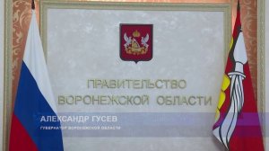 В Воронежской области начался сезон активности клещей