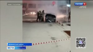 Накануне вечером на парковке у торгового центра на Бетанкура  сгорел автомобиль