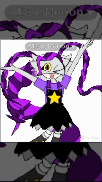 соня+Лили=линя