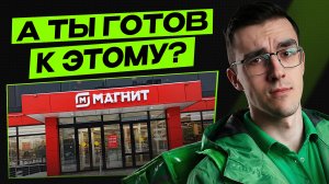 Как решить SQL задачи с собеседований в Магнит и Х5 Group