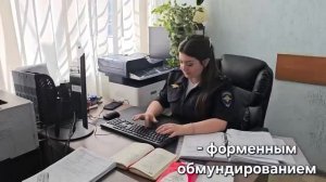 ОМВД России по Раздольненскому району осуществляет набор на службу в органы внутренних дел