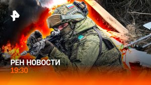 Удар Израиля по жилым кварталам / Теракт предотвратили / ГЛАВНОЕ ЗА ДЕНЬ