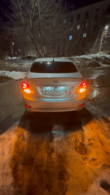 Поворотники с лампами ElecroKot