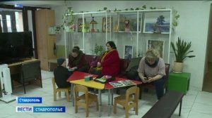 Минсоцзащиты Ставрополья выстраивает систему помощи семьям с детьми