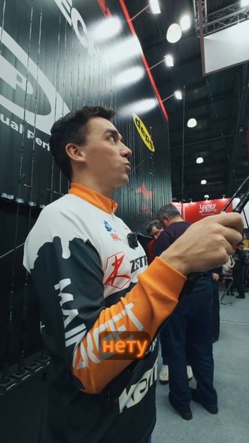 Новинки с выставки «Мир охоты и рыбалки». Часть первая.