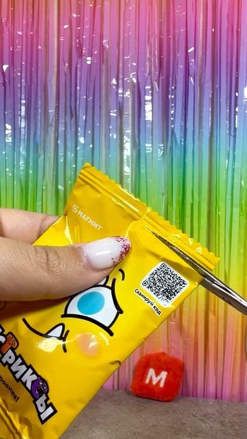 Вау Монстиксы!  Новинка в Магнит!