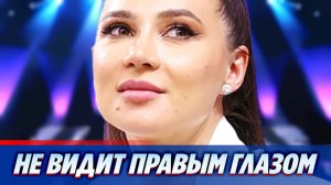 Лерчек перестала видеть правым глазом из-за рака 🔥 Новости Шоу Бизнеса