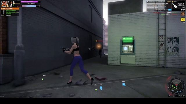 APB Reloaded — O-PGL