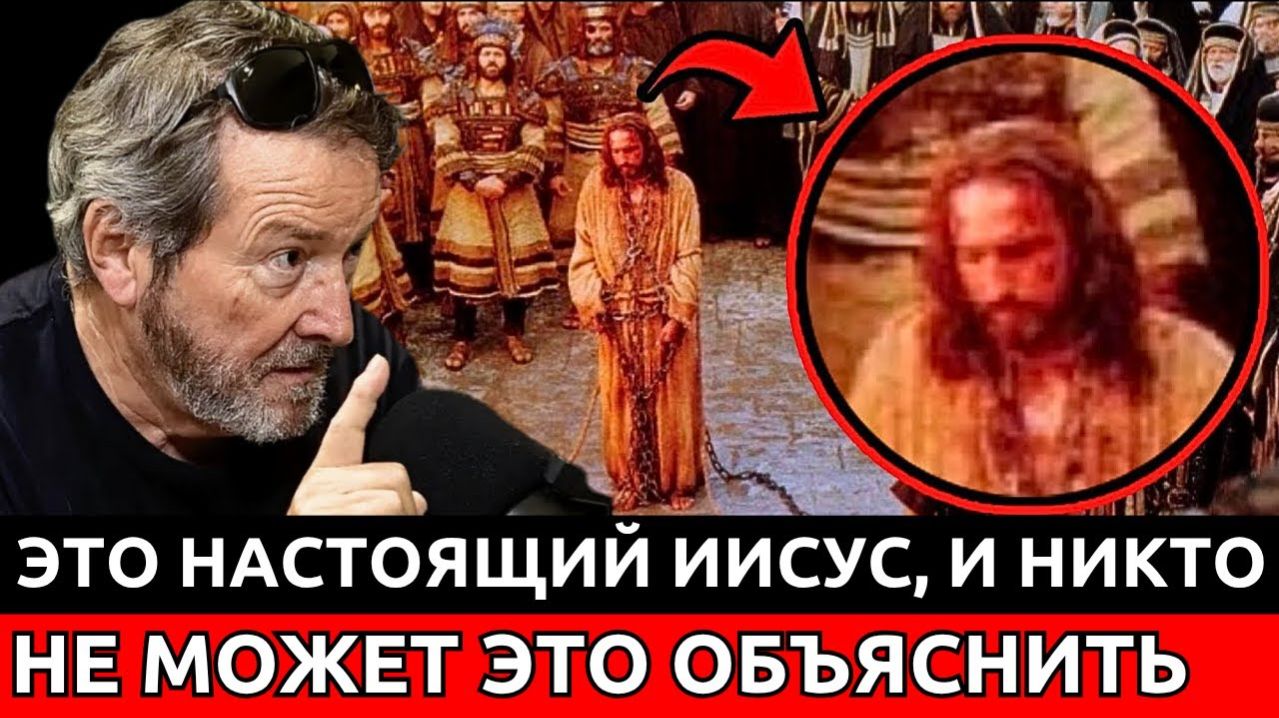 6 Тайн съёмок «Страсти Христовы», которые никто не смог объяснить _ Х.Х. Бенитес