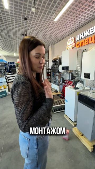 Оборудование из «Экспостроя» переехало в офис#спецсервисгаз #шоурум