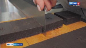 Кострома претендует на почётное место в истории развития гигиены