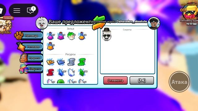 Большая Сирена