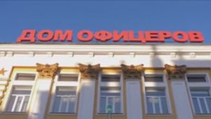 Юнармейцы военно-патриотического клуба Дома офицеров «Патриоты Забайкалья» акцию «Матросов - Герой»