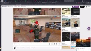 Организации _ Gerstlix — Яндекс Браузер 2026-03-24 17-54-37