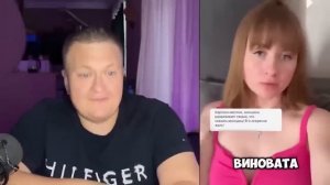 НАТАШКИ СНОВА ПОЗОРЯТСЯ