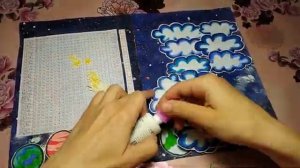 Трекер сна-Здоровый сон в ЛД/Ежедневнике. Как нарисовать звездное небо красками? 8-й день