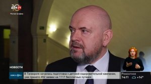 Телемост «По следам сожженных деревень»