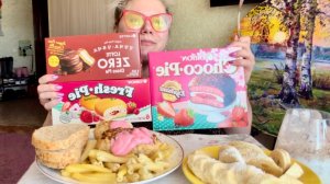 МУКБАНГ СВИНОЖОР СРАВНИВАЕМ ВКУСНЯШКИ ЧОКОПАЙ